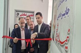 دبیرخانه دائمی جایزه ادبی نیما در نور افتتاح شد 