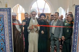 سومین نمایشگاه پایگاه‌های اسوه بسیج مساجد و محلات سپاه شهرستان نور افتتاح شد 