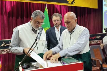 امضای تفاهم نامه میان کانون های خدمت رضوی وکمیته امداد امام خمینی مازندران 