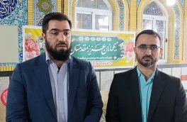حضور میدانی رئیس دادگستری و دادستان نکا در روستای طوسکلا برای رسیدگی مستقیم به مشکلات و پرونده‌های مردمی