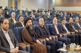 همایش ملی پیامدهای اقتصادی، اجتماعی و محیط زیستی گردشگری برگزار شد