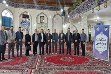 دیدار مستقیم و بی واسطه رییس دادگستری و دادستان شهرستان نور در مسجد جامع عباسا برگزار شد