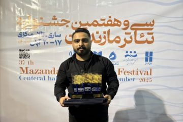 پیام تبریک رئیس اداره فرهنگ و ارشاد اسلامی شهرستان نکا به اسماعیل حسن پور به خاطر کسب عناوین برتر سی و هفتمین دوره جشنواره تئاتر استان مازندران 