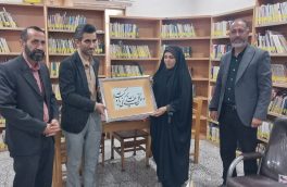 دیدار رئیس اداره فرهنگ و ارشاد اسلامی شهرستان نکا با رئیس کتابخانه عمومی