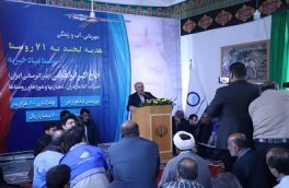 یونسی رستمی: پروژه آسفالت محور کوهدشت به زودی اجرایی می‌شود