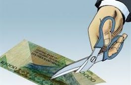 شورای نگهبان با حذف ۴ صفر از پول ملی موافقت کرد