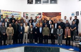 گردهمایی رؤسای هیأت‌های ورزش پهلوانی استان مازندران به میزبانی نکا