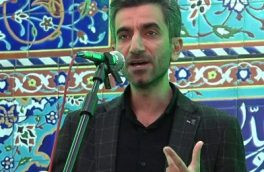 روز مازندران، و حفظ آداب بومی آن مهمترین وظیفه ما است