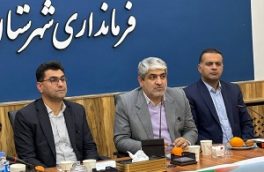 طرح‌های فاضلاب، پسماند و انرژی وارد فاز اجرایی شده است