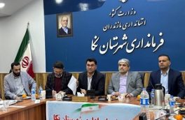 کمبود در سرانه آموزشی؛ چندین حریق جنگلی در نکا مهار شد