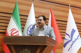 نایینی: نخستین موزه صنایع تبدیلی در مازندران رونمایی شد