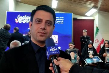 همایش چهره‌های ماندگار میاندورود