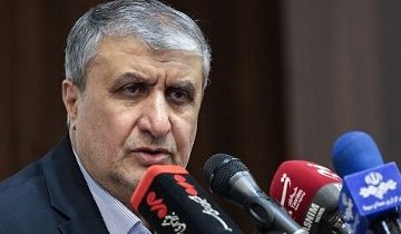 واکنش شدید اسلامی به ادعاهای اخیر گروسی