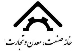 آغاز تغییرات اقتصادی در دولت باید محسوس باشد