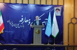 رئیس کل دادگستری مازندران: قوانین و نظارت‌های ناقض، خود گاهی عامل فساد می‌شوند