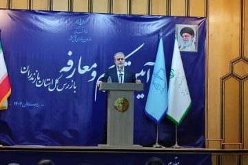 رئیس کل دادگستری مازندران: قوانین و نظارت‌های ناقض، خود گاهی عامل فساد می‌شوند