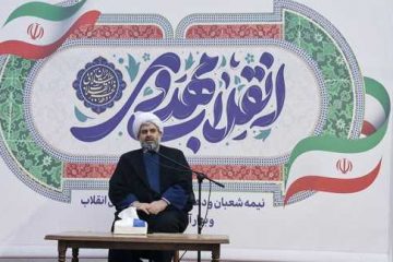 در «جنگ روایت‌ها» باید با انس به اهل‌بیت(ع)، خانه امام عصر(عج) را پاسداری کنیم