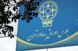 توقف فعالیت بازار سهام در هفته آینده تمدید شد