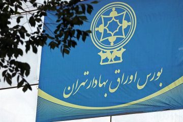 توقف فعالیت بازار سهام در هفته آینده تمدید شد