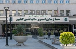 تمدید مهلت رسیدگی و صدور برگ تشخیص اظهارنامه‌های میان‌سالی و انحلال اشخاص حقوقی