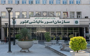 تمدید مهلت رسیدگی و صدور برگ تشخیص اظهارنامه‌های میان‌سالی و انحلال اشخاص حقوقی