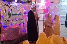 جشن بندگی در خیابانهای شهر؛ ابتکار خلاقانه مدرسه ماوا در شب میلاد امام مهربانی‌ها