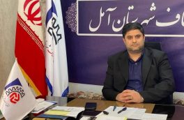 تمدید دوماهه قراردادهای اجاره مسکن و واحدهای صنفی در آمل