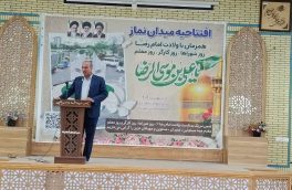 افتتاح پروژه میدان نماز؛ نمونه‌ای از مدیریت بهینه منابع شهری در شهرداری نکا