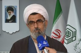 معافیت‌های ویژه در پرداخت پذیره اماکن وقفی مازندران تمدید شد