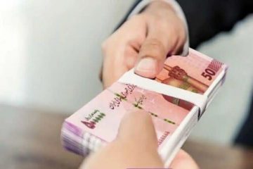 چالش جدید متقاضیان وام؛ وقتی تعدد حساب بهانه رد درخواست می‌شود