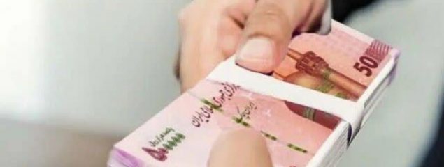 چالش جدید متقاضیان وام؛ وقتی تعدد حساب بهانه رد درخواست می‌شود
