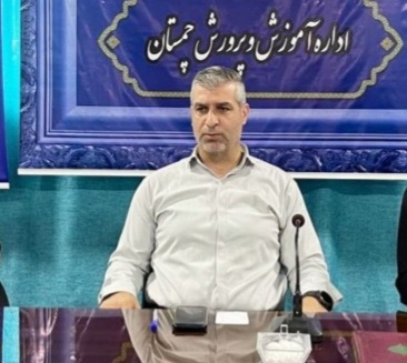 تأکید رئیس آموزش‌وپرورش چمستان بر هم‌افزایی و کیفیت‌بخشی به فرآیند تعلیم‌وتربیت