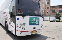 انتقال بیش از ۸ هزار زائر اربعین با ۴۷۳ سفر از مازندران