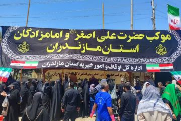 موکب اوقاف مازندران پذیرای زائران حسینی