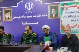 تاکید سرهنگ حسینی بر انسجام رسانه ای و کادر سازی دو عنوان مهم برای خبرنگاران