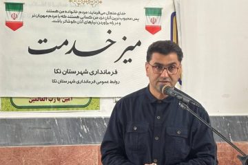 خط انتقال آب و بهره مند شدن روستای ملاخیل نکا از آن، درحال اجراست