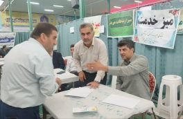 میز خدمت دولت در نکا؛ پاسخگویی مستقیم مدیران به مطالبات مردم