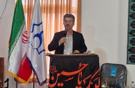 چمستان در مسیر تبدیل شدن به پایلوت شهر هوشمند قرار دارد