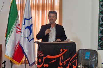 چمستان در مسیر تبدیل شدن به پایلوت شهر هوشمند قرار دارد