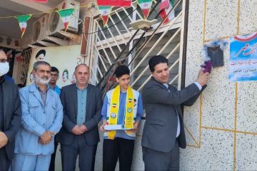 مدرسه باید دانش، اخلاق و نشاط را در دانش‌آموزان تقویت کند