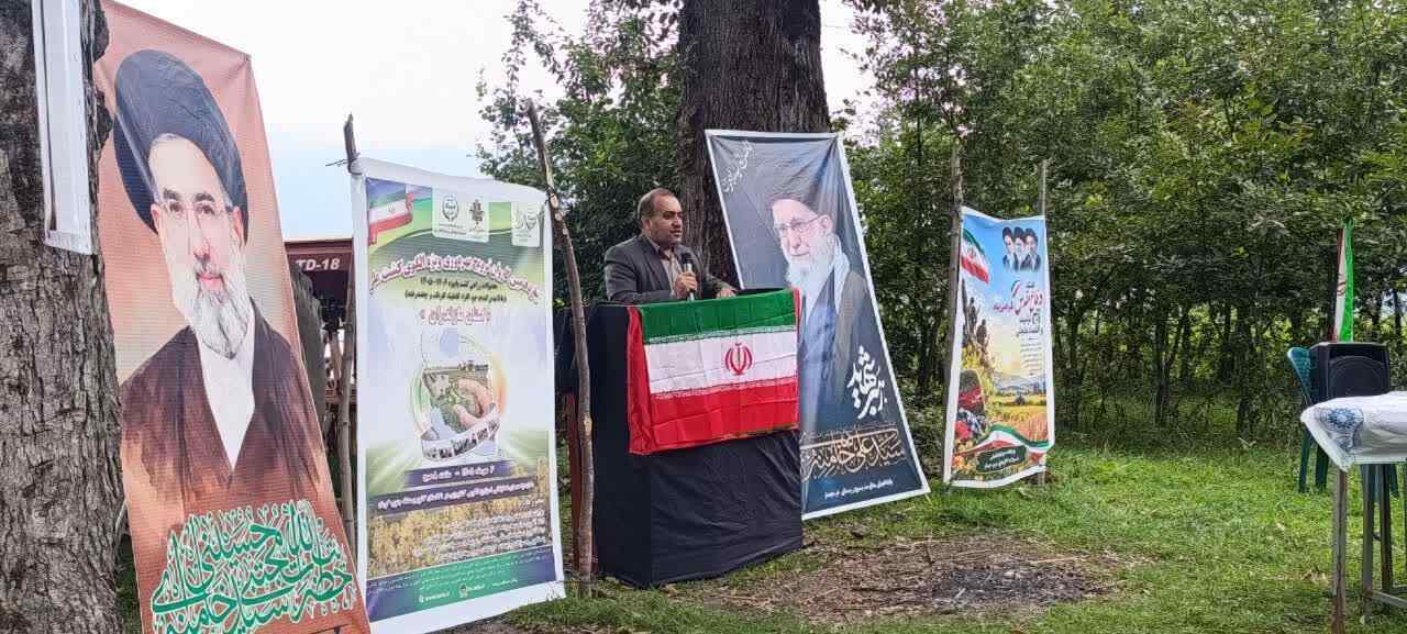 کاروان ترویج کشاورزی دانش‌بنیان به مازندران رسید