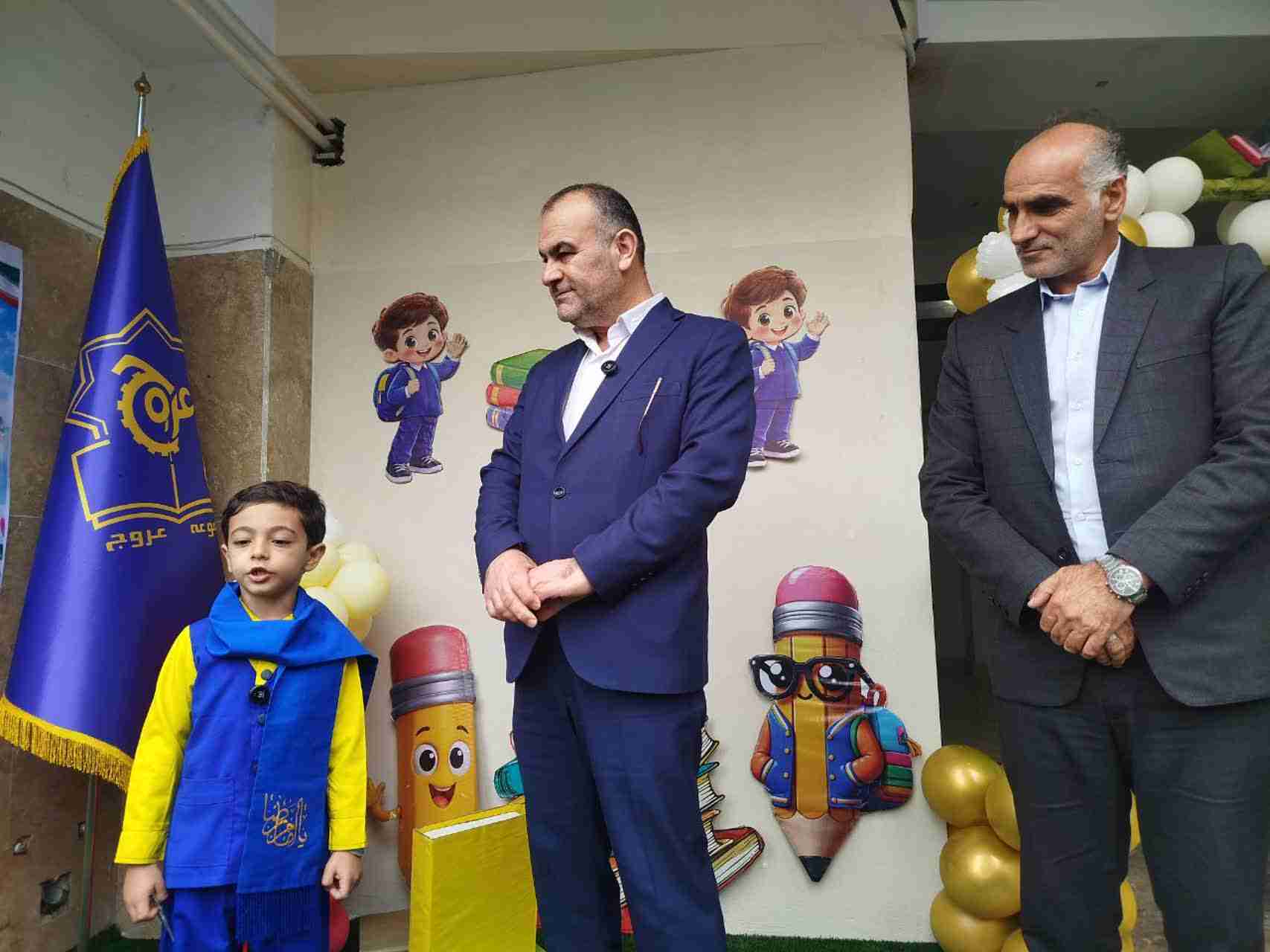 هزار غنچه مازندران به مدرسه زندگی رسیدند؛ زنگ تربیت در نکا نواخته شد